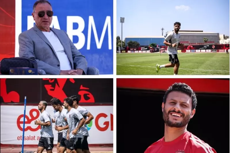 مران الأهلي